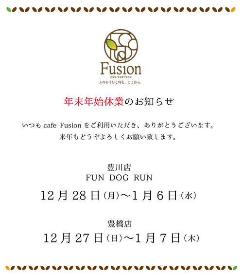 ハイバック メッシュチェア スリムデザイン Pcデスク ヘッドレスト メッシュチェア 肘掛け付き ロッキング機構 収納 ブラック 150 Sncm014 インテリアのルーム エスオフィスチェア パソコンチェア ビジネスチェア ロッキングチェア